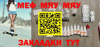 марихуана Краснодар