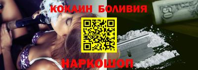 МДМА Краснокаменск