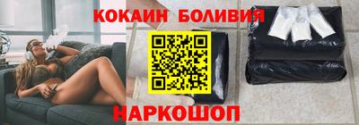 spice Конаково