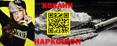 винт Комсомольск-на-Амуре