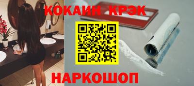 МДМА Краснознаменск