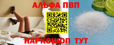 PSILOCYBIN Коммунар