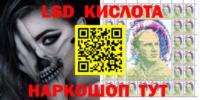 марихуана Краснодар