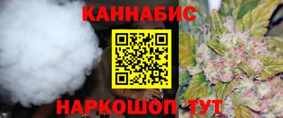 МДМА Краснознаменск