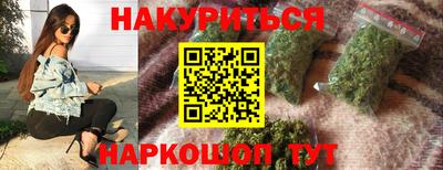 spice Конаково