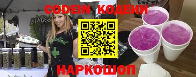 марихуана Краснодар