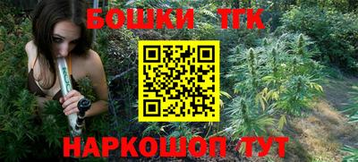 PSILOCYBIN Коммунар