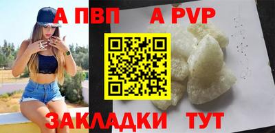 МДМА Краснознаменск