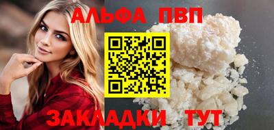 МДМА Краснознаменск