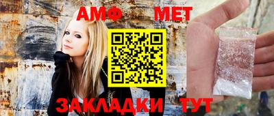 МДМА Краснознаменск