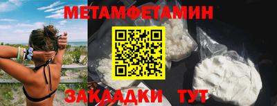 МДМА Краснознаменск