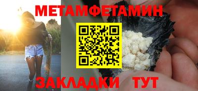 марихуана Краснодар