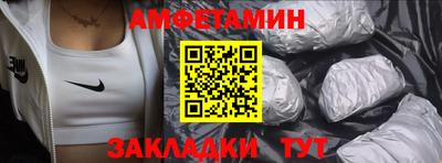 марихуана Краснодар