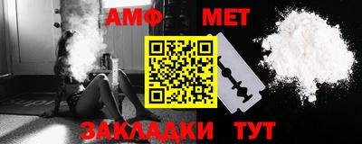 марихуана Краснодар