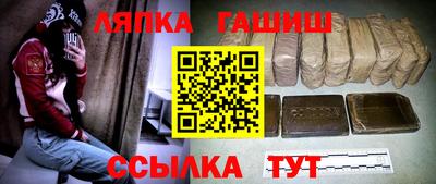 МДМА Краснознаменск