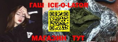 марихуана Краснодар