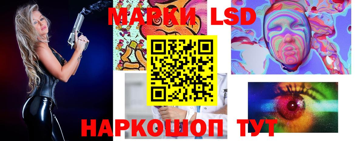 MDMA Клин