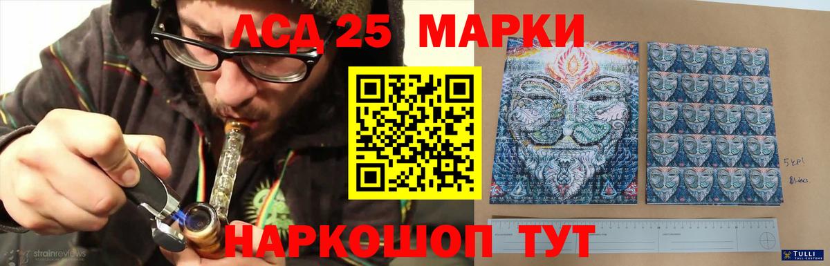 Меф МЯУ МЯУ   Бошки Шишки  Вход с VPN  Alpha-PVP СОЛЬ   Клин  ГАШИШ 