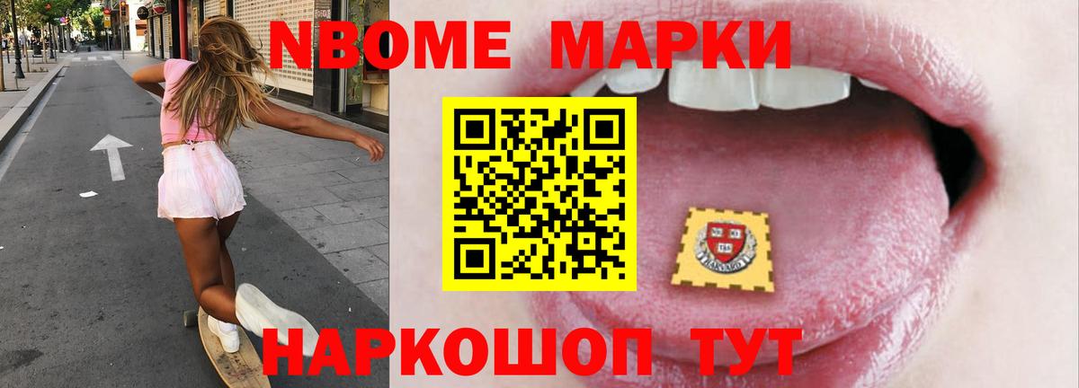 Клин  Лсд 25 экстази ecstasy  ЛСД экстази ecstasy  Вход с VPN 